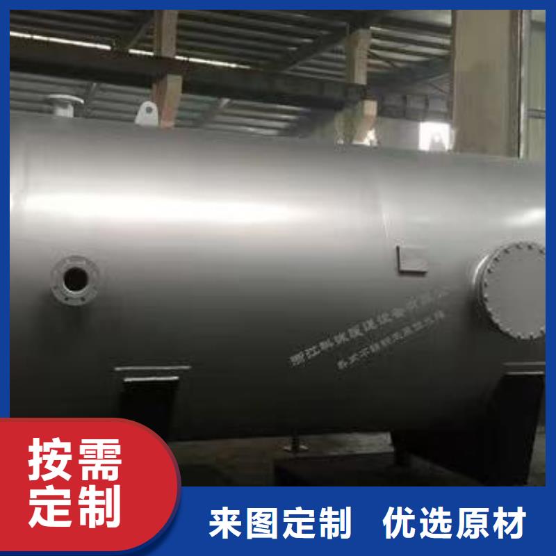 不锈钢承压水箱厂家辉煌