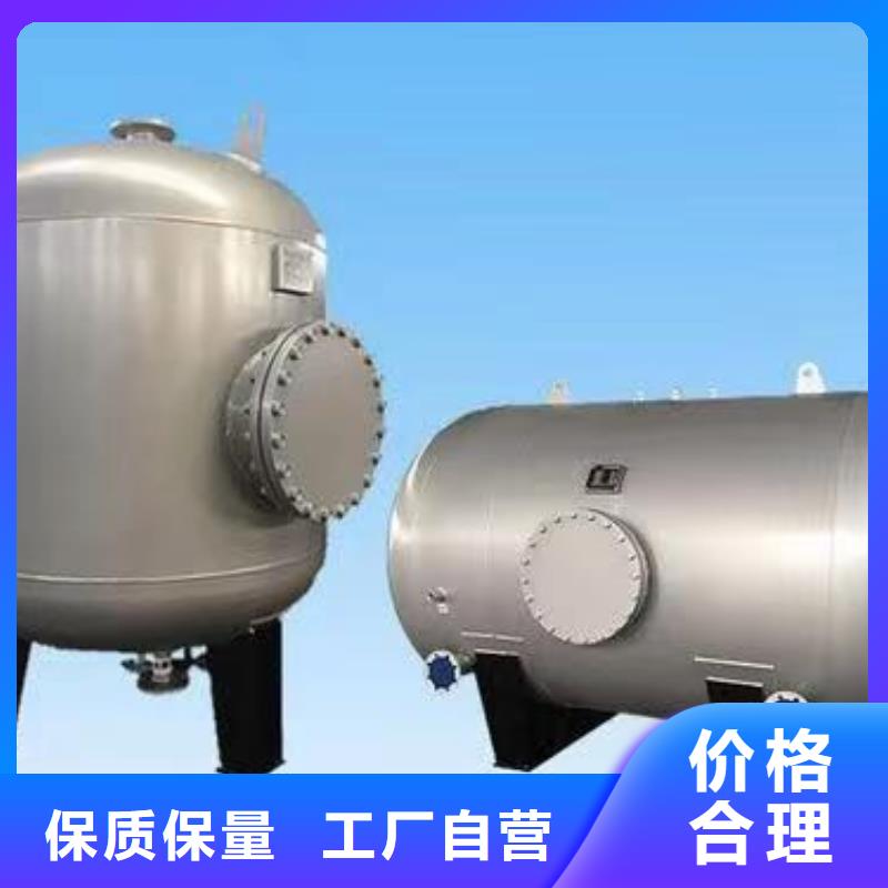 贮水罐诚信厂家辉煌承压水箱