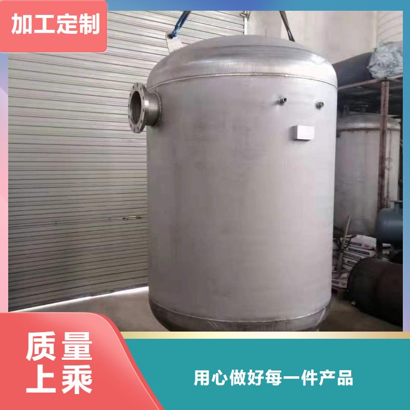承压水箱信息辉煌