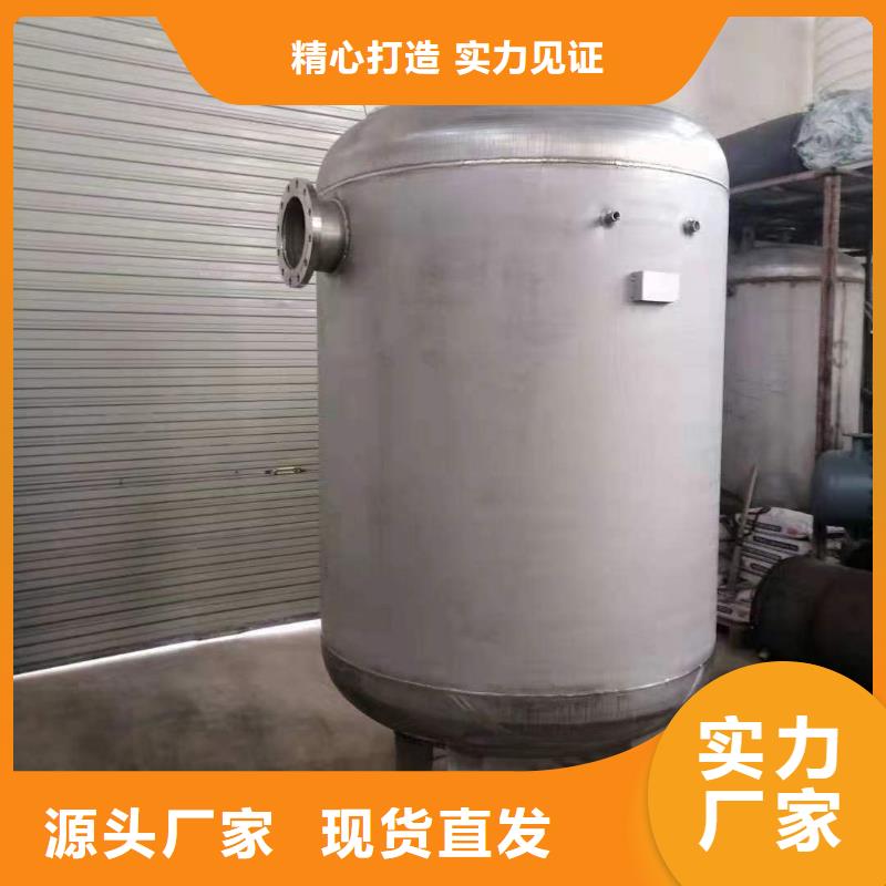 承压水箱信息辉煌