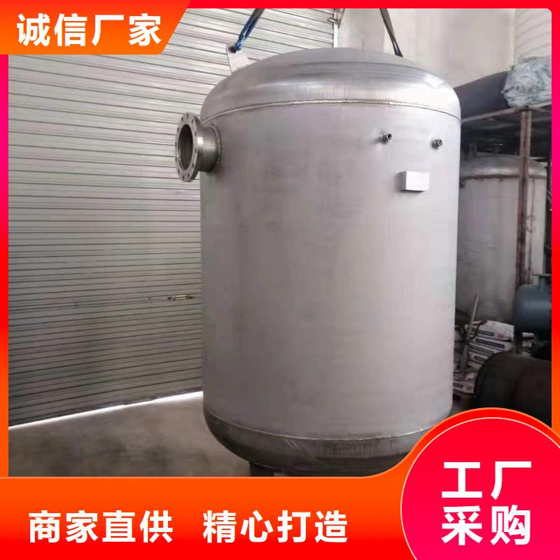 承压水箱信息辉煌