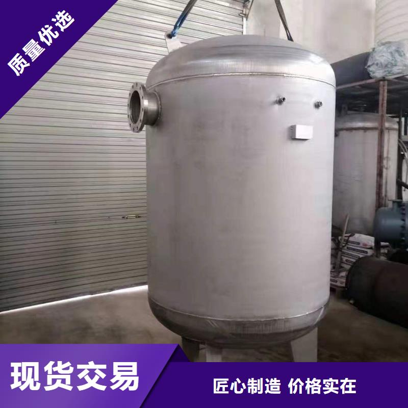 立式承压保温水箱厂家辉煌