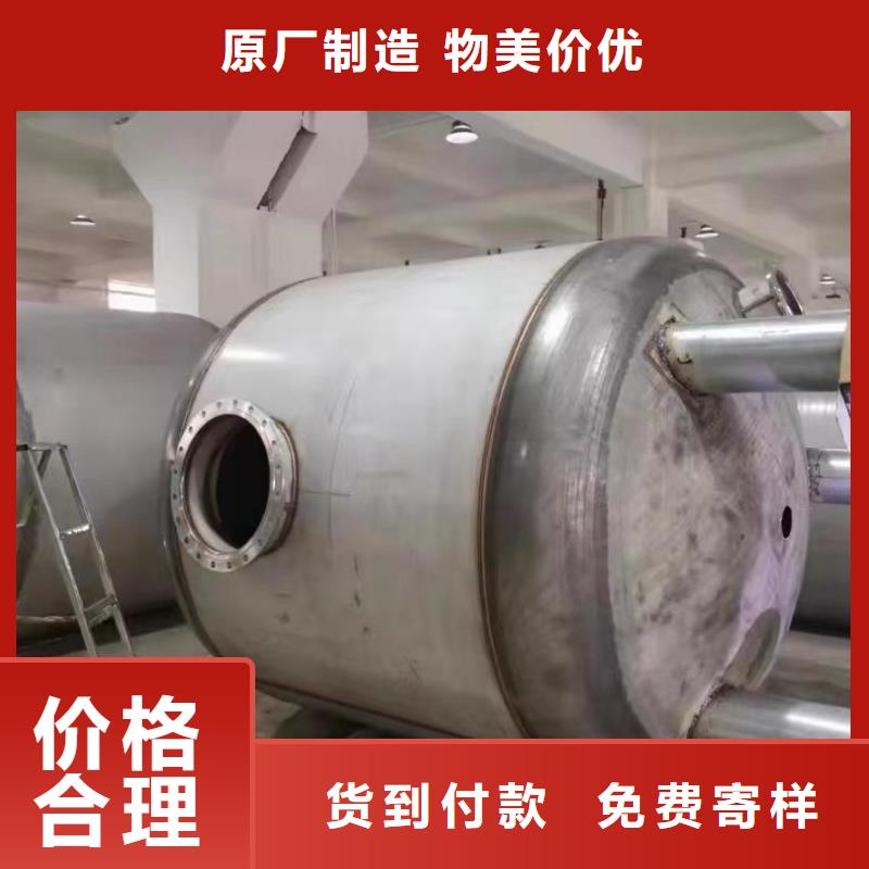 立式承压水罐信息辉煌
