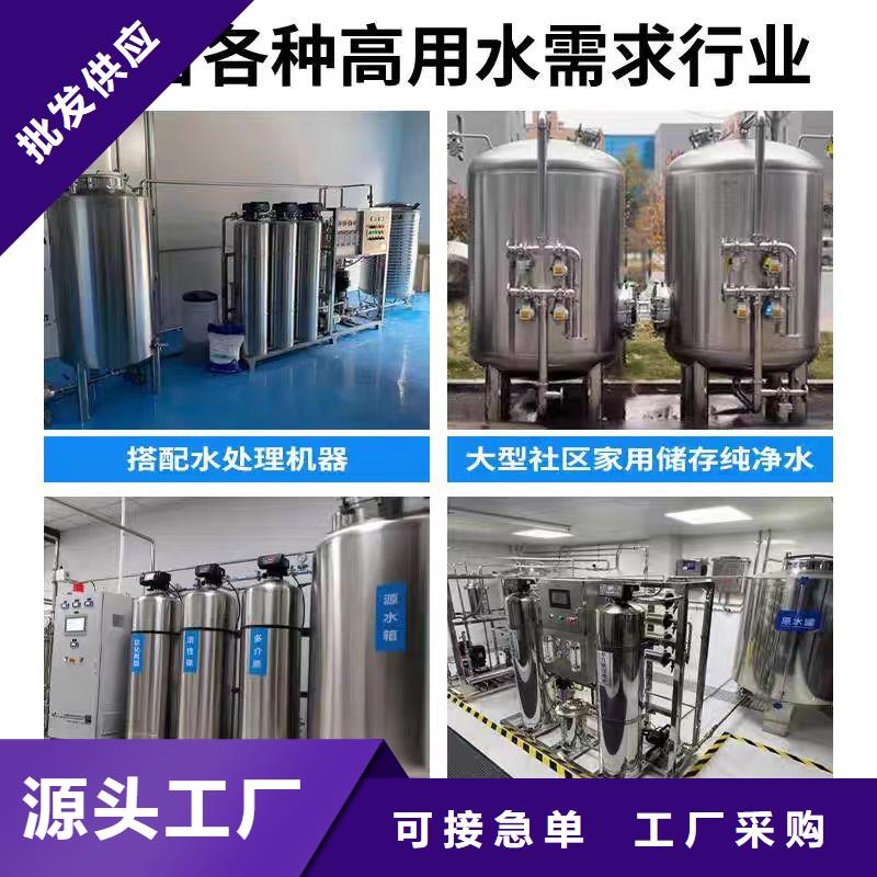 承压热水箱质优价廉0.6-1.0Mpa