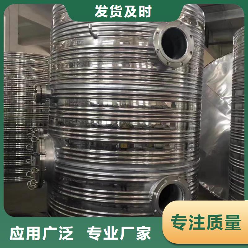 卧式承压水箱制造厂家辉煌承压水箱