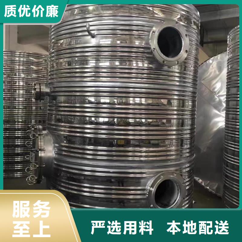卧式承压罐制造厂家辉煌承压水箱