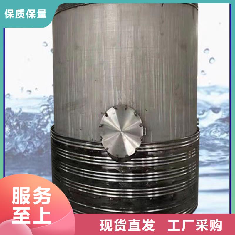 卧式承压罐厂家辉煌