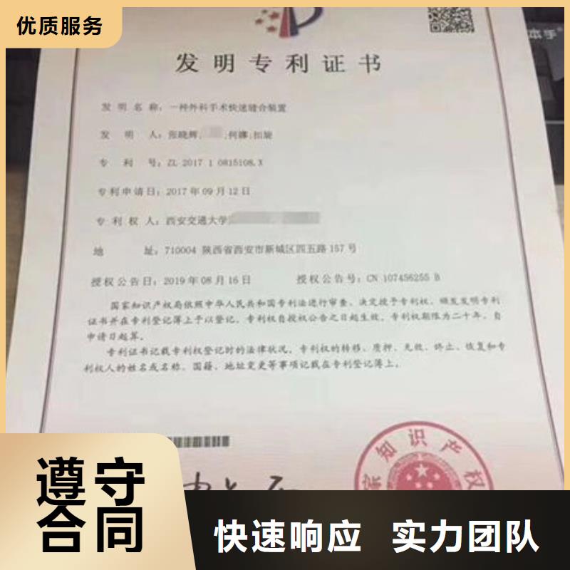 学历证明网查直出