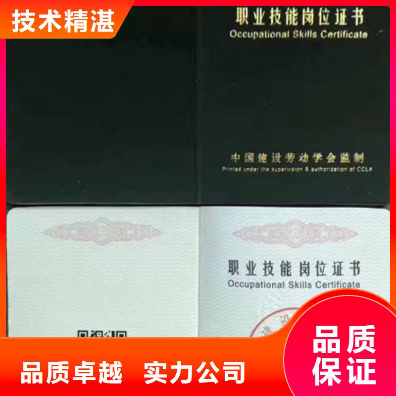 工程师技术专业不用考试