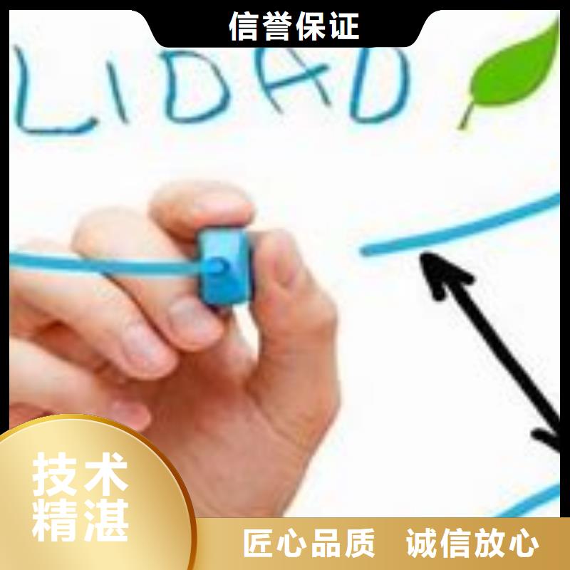 新洲ISO9000质量认证审核轻松