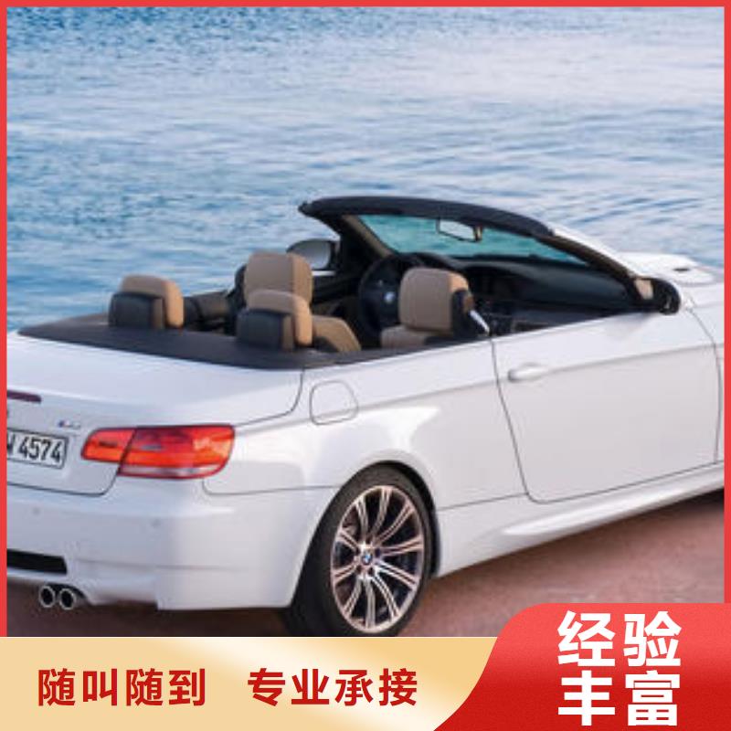 【IATF16949认证_ISO13485认证技术成熟】