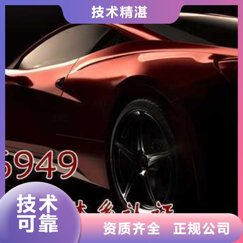 IATF16949认证ISO13485认证有实力