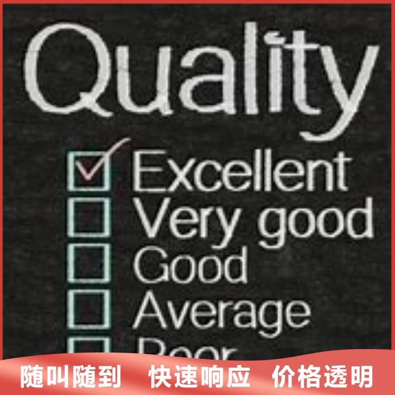 葵涌街道ISO13485认证公司有几家