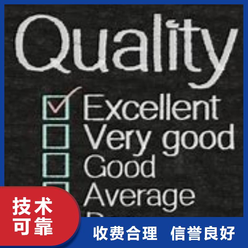 ISO13485认证公司有几家