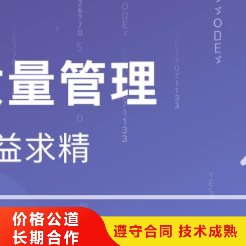 ISO13485认证公司有几家