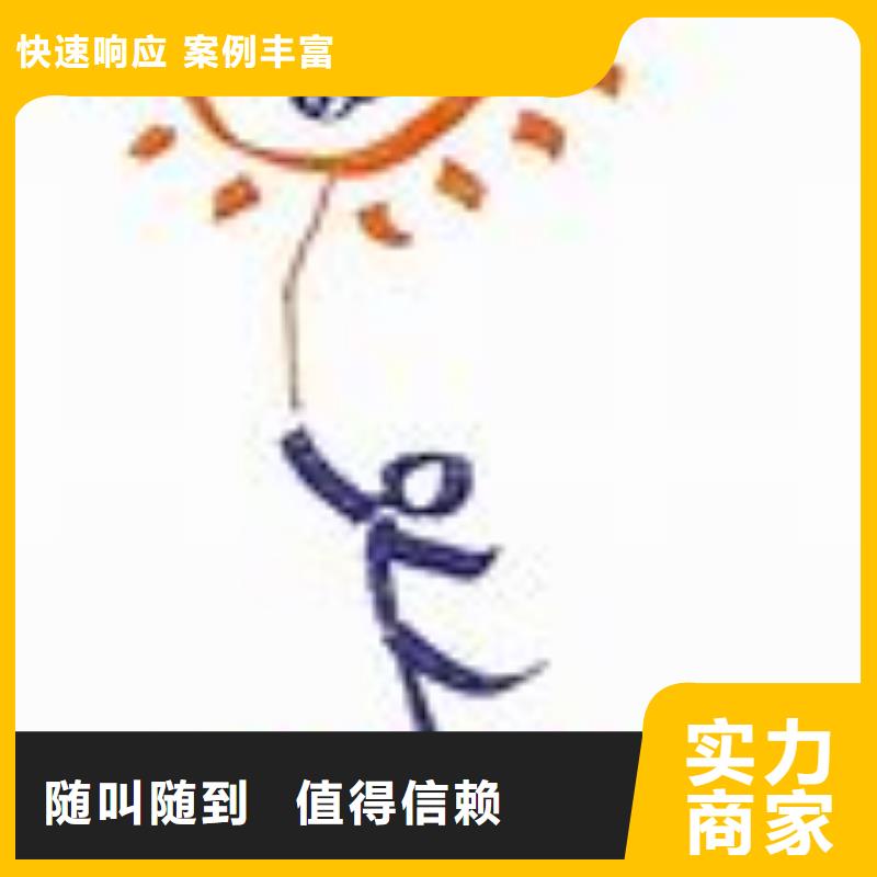 沙头街道SA8000认证条件