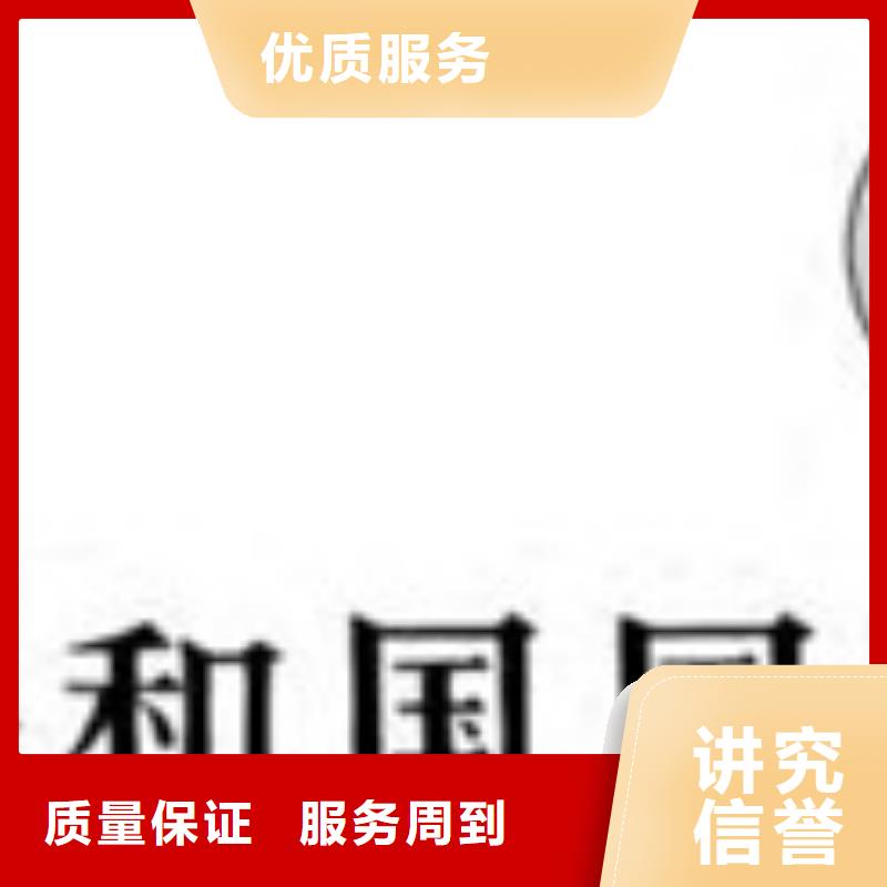 GJB9001C认证_【ISO13485认证】经验丰富