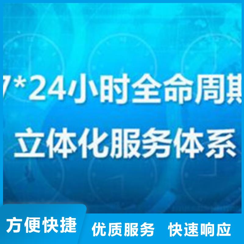 GJB9001C认证_ISO13485认证诚信经营