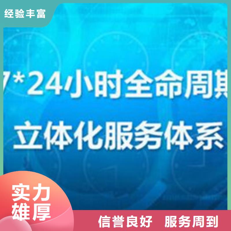 芮城GJB9001C武器装备质量认证容易通过