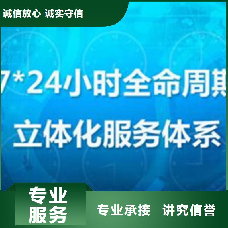 GJB9001C认证-FSC认证行业口碑好