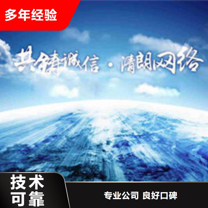 GJB9001C认证-FSC认证行业口碑好