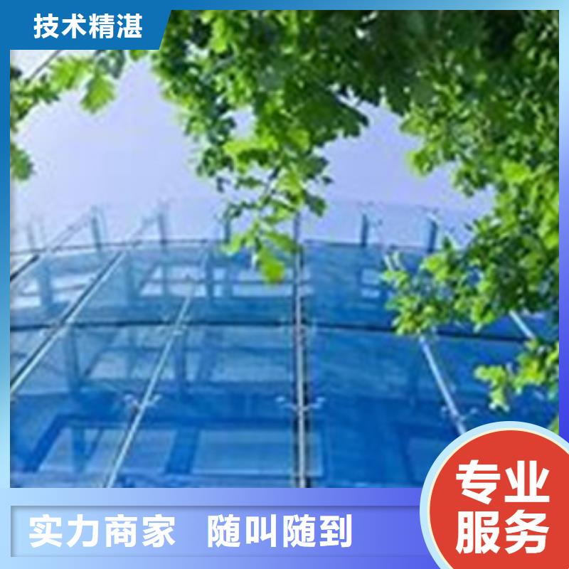 ISO14064温室排放认证价格