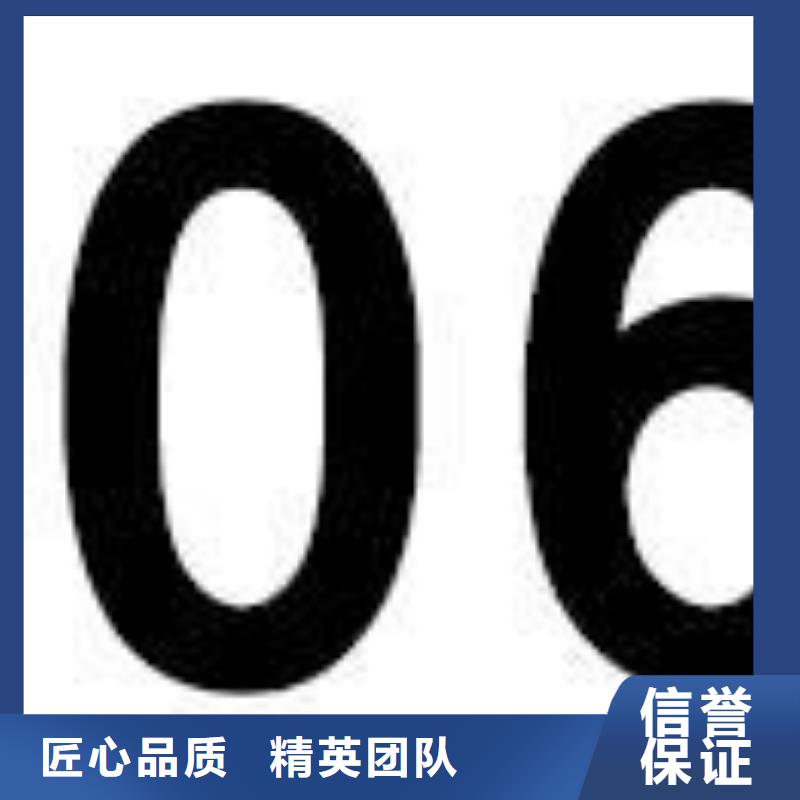 CE认证ISO9001\ISO9000\ISO14001认证一对一服务