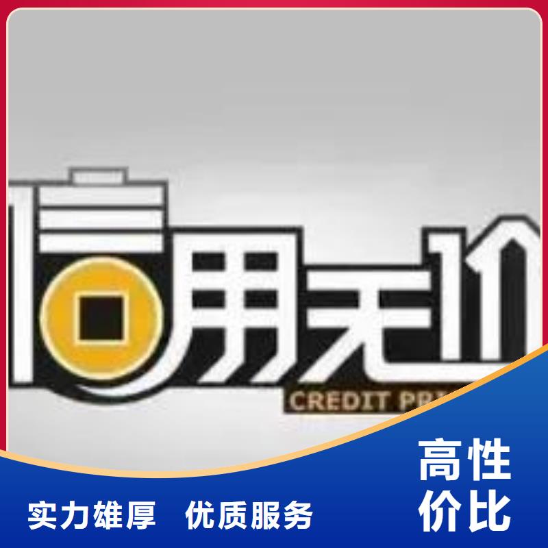 AAA信用认证AS9100认证服务周到