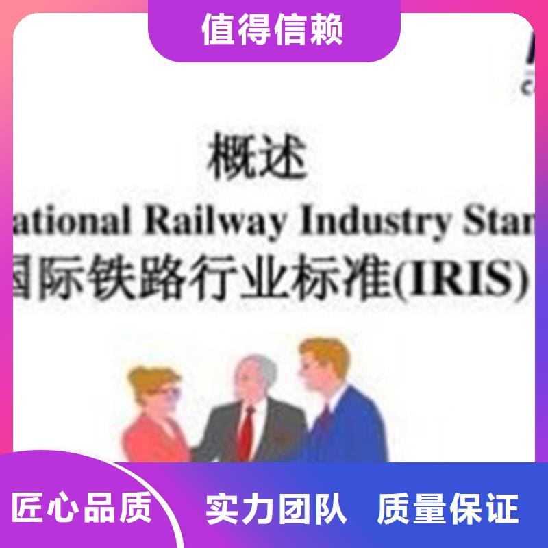 ISO\TS22163认证,ISO13485认证欢迎询价