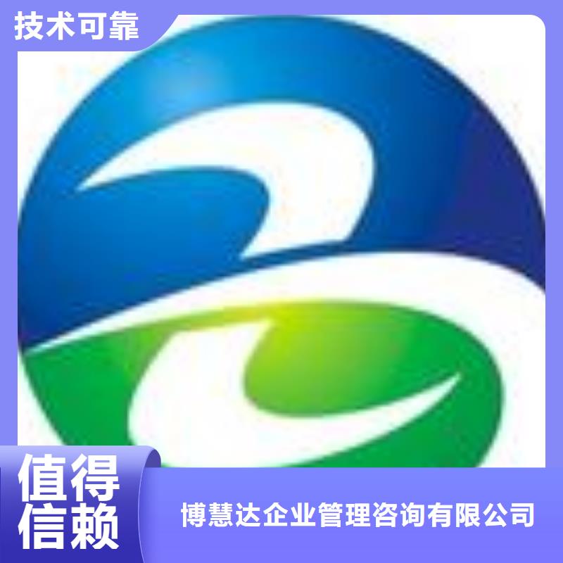 印刷FSC认证如何