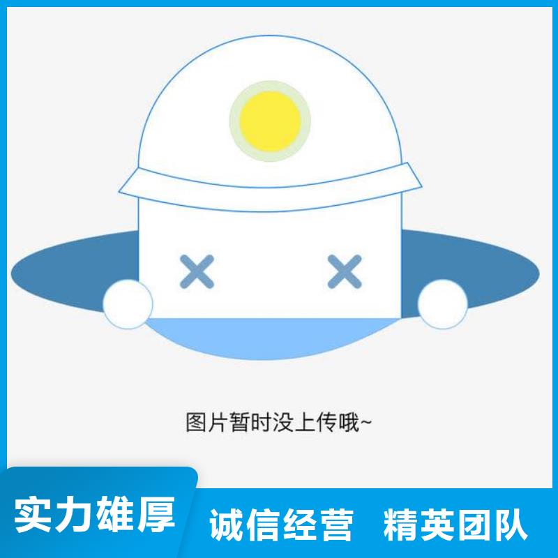 印刷FSC认证要哪些条件