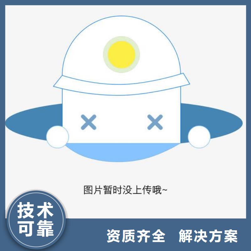 【FSC认证ISO13485认证快捷】