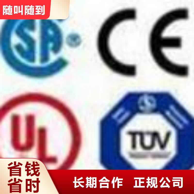 FSC认证本地审核员