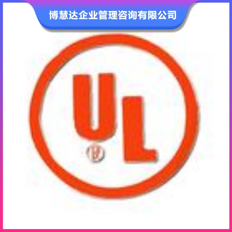 包装FSC认证要哪些条件