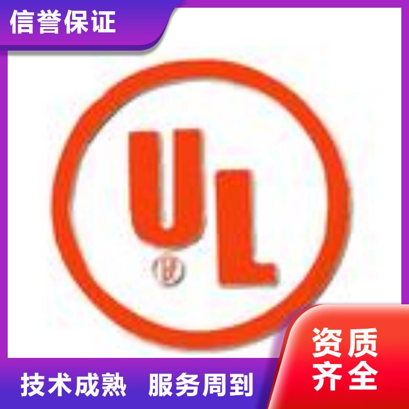 木箱FSC认证费用全包
