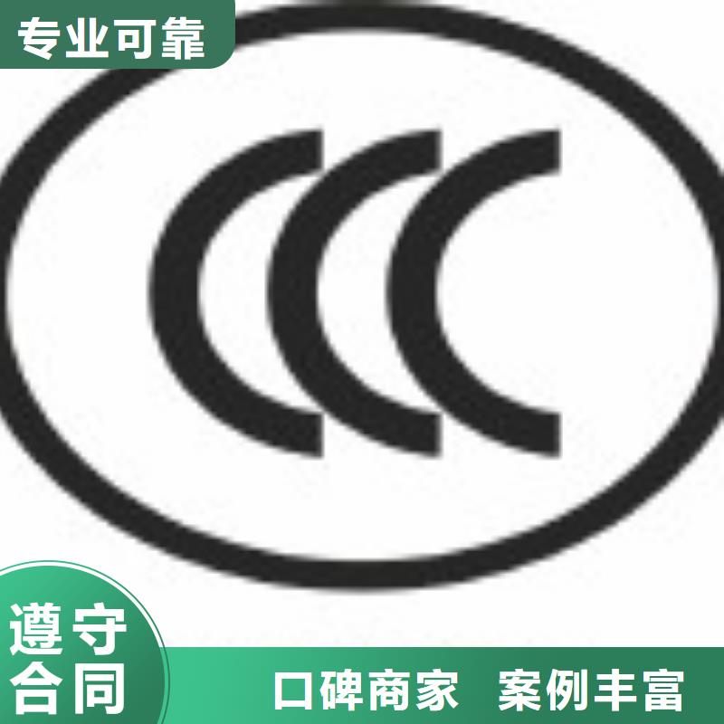 靠谱FSC认证要哪些条件