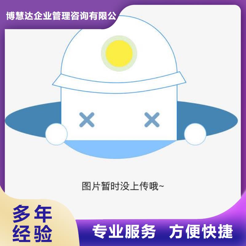 ESD防静电体系认证ISO13485认证欢迎合作