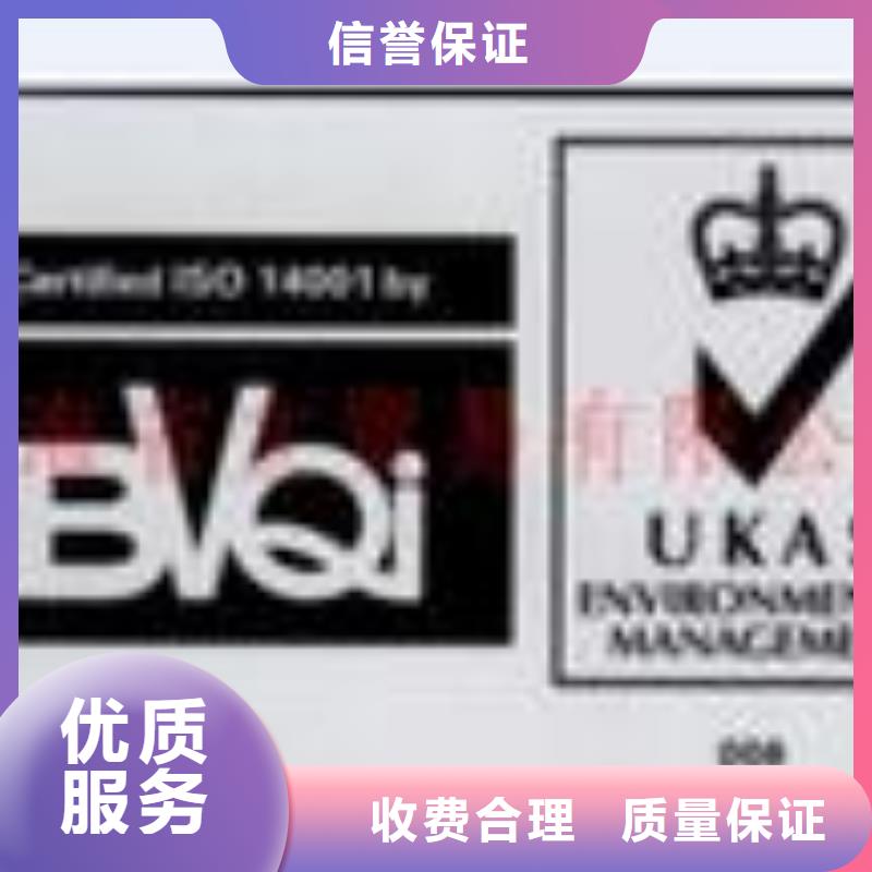 马峦街道ESD认证价格