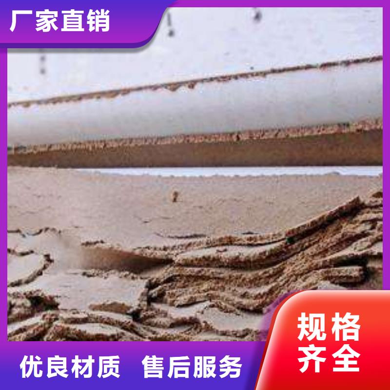 泥浆水处理设备厂家价格