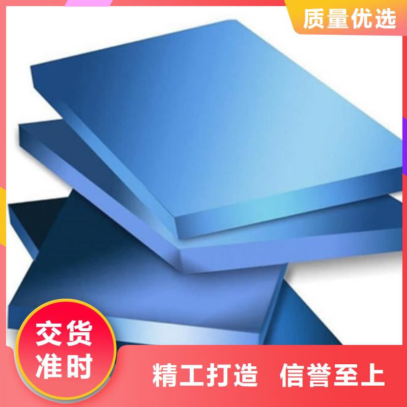 XPS挤塑,玻璃棉用心服务