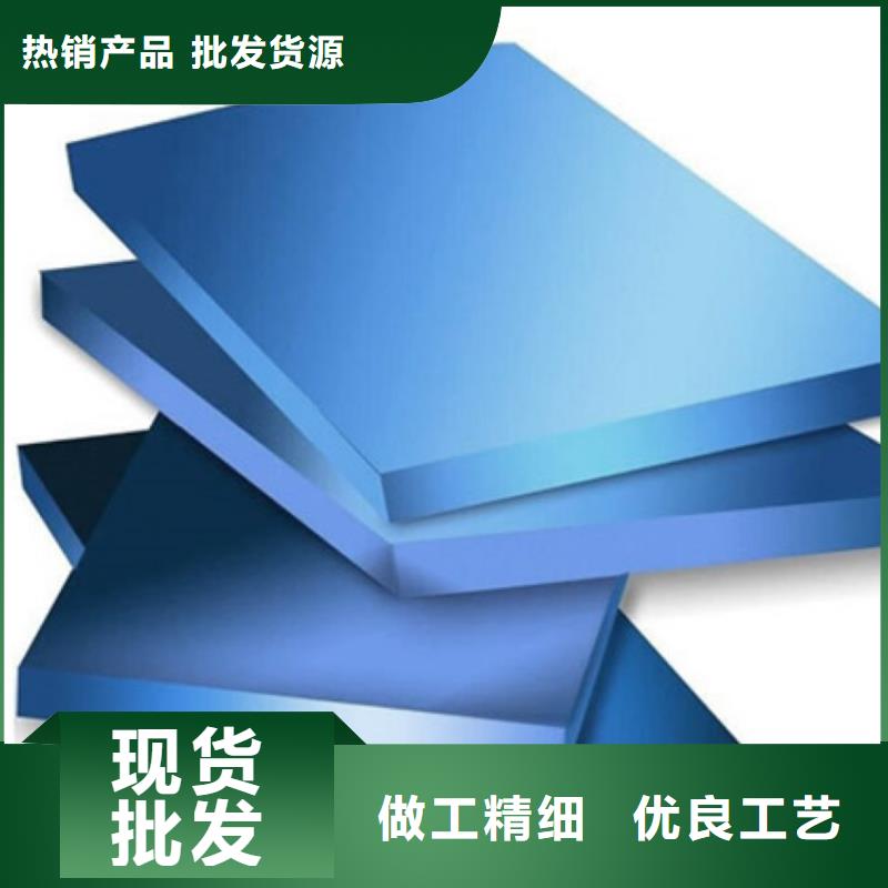 聚苯板B1级挤塑板挤塑板批发厂家