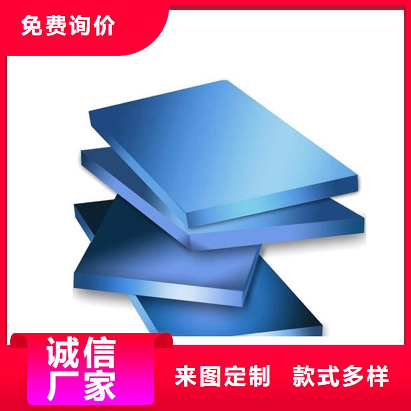XPS挤塑地暖板厂家销售