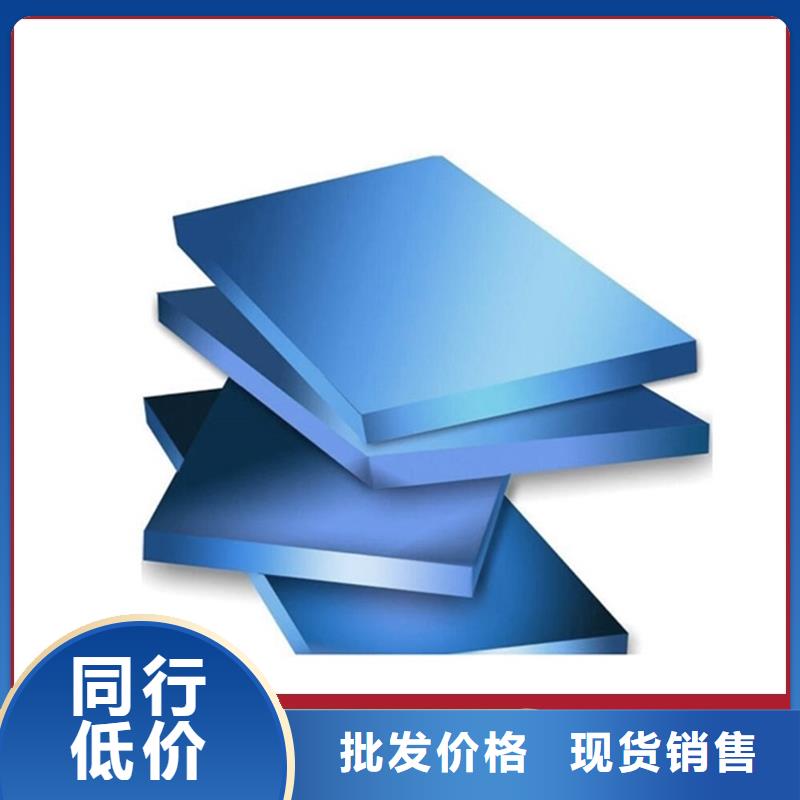 XPS挤塑聚氨酯板生产型
