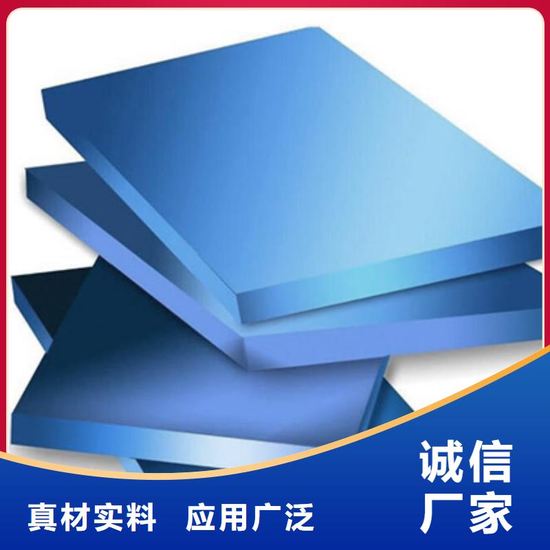 XPS挤塑泡沫石膏复合板注重细节