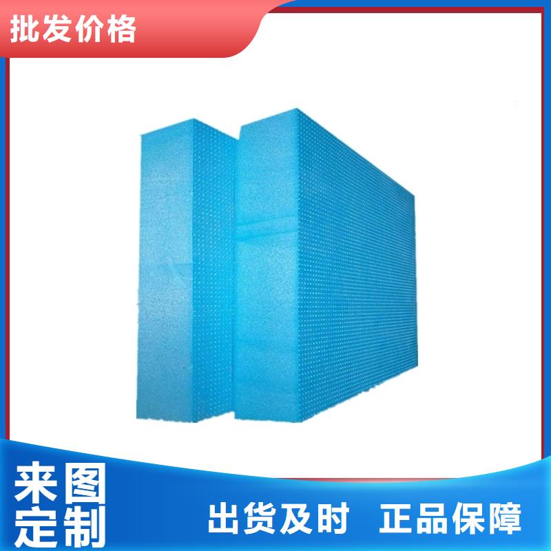 XPS挤塑,地暖板材质实在