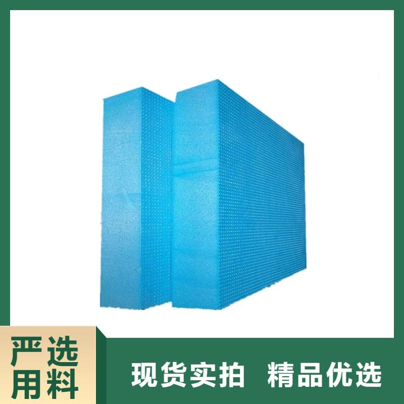 XPS挤塑,玻璃棉用心服务