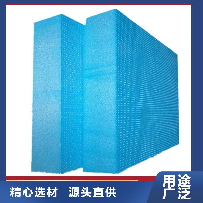 XPS挤塑岩棉板优质工艺