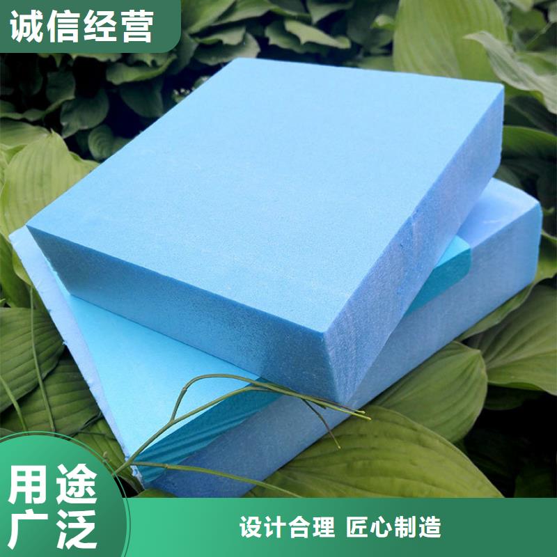 【XPS挤塑玻璃棉管今日价格】