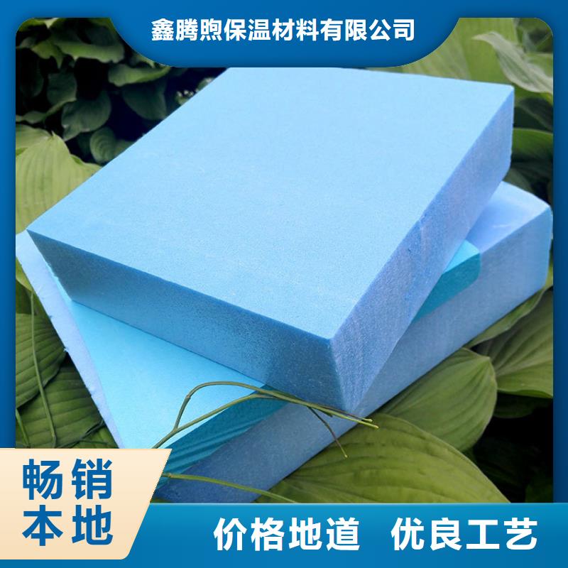 XPS挤塑挤塑管好品质售后无忧