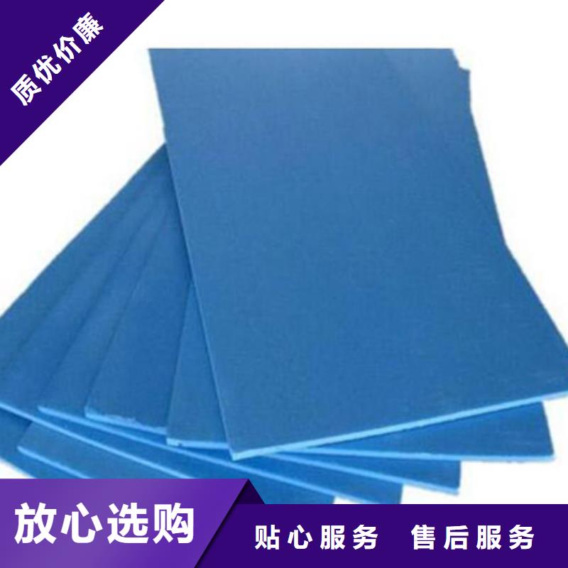 【XPS挤塑】,玻璃棉根据要求定制